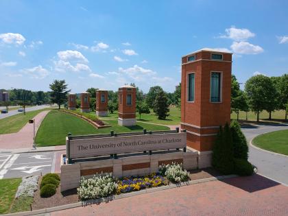 Image of Dixon Gate on Campus